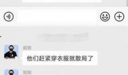 杨紫娱记爆料视频是真的吗,杨紫娱记爆料视频真实性揭秘