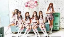 女团爱豆爆料选秀视频下载,选秀幕后花絮大揭秘