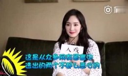 娱乐吃瓜君和瓜姨太,揭秘娱乐圈背后的那些事儿