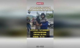 泰国爆料诈骗博主视频播放,博主视频曝光惊人内幕