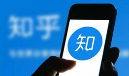 三少视频爆料是真的吗知乎,知乎热议背后的真相