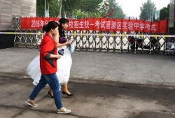 太原新闻爆料,最新爆料揭示惊人真相！