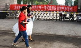 太原新闻爆料,最新爆料揭示惊人真相！
