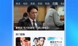 视频资源在线观看