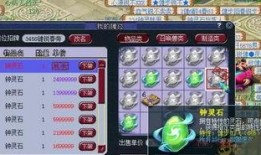 梦幻4月最新爆料,神秘新内容即将揭晓，惊喜连连引期待