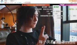 黑土早期爆料视频播放下载,独家内容深度解析