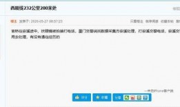 吃瓜娱乐号剪辑技巧,独家剪辑技巧大公开！