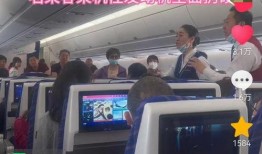 南航最新事件爆料视频,内幕曝光引关注