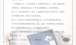 推文娱乐圈爆料的小说有哪些,揭秘那些被热传的小说背后的故事