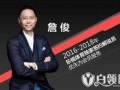 最新爆料刘杉杉是谁啊视频