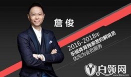 最新爆料刘杉杉是谁啊视频