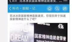 娱乐爆料的方式介绍自己,娱乐爆料达人自述，带你走进娱乐圈的神秘世界
