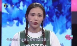 赵东冉前女友爆料视频大全,揭秘情感纠葛背后的真相