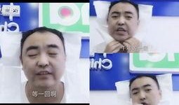 文安爆料视频大全,热点事件背后的真相与反思