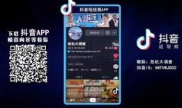 生活妙招爆料视频大全下载,揭秘视频大全中的实用下载技巧