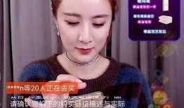 广州女博主爆料新闻视频,揭秘背后惊人真相