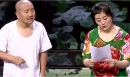 王云爆料赵四出轨视频在线观看,真相大白，网络热议