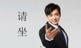 勾景在线观看,穿越时空的视觉盛宴