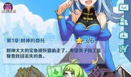 妖怪醉酒最新爆料,揭秘神秘生物的醉后奇闻轶事