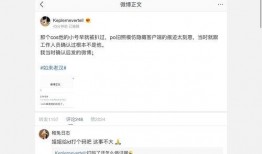 娱乐圈吃瓜文件合集,揭秘明星幕后真相