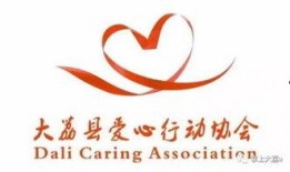 大荔最新爆料消息,揭秘神秘事件背后的真相