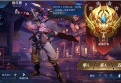 赛季最新爆料王者,揭秘最新爆料背后的英雄对决
