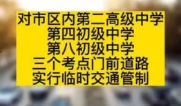 今日关注热点爆料,揭秘事件背后的真相与影响