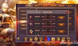 传奇版最新爆料,揭秘神秘势力崛起，战火重燃再掀江湖风云