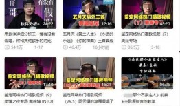 王庄最新爆料新闻事件是什么,揭秘惊人事件真相