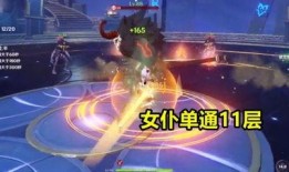 最新原神2.7爆料,新角色、新元素、新冒险等你探索