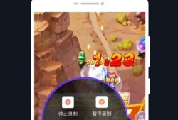 三姐被捉爆料视频录屏下载,揭秘事件背后真相