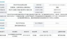 旧兵工厂最新爆料视频,最新爆料视频深度解析