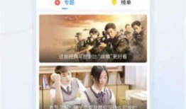 爆料冷冻视频大全下载,下载攻略与热门内容盘点