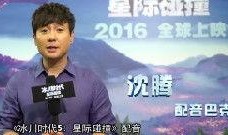 常远爆料马丽了吗视频大全,视频大全背后的惊人真相