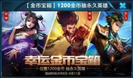 幻神周瑜爆料视频播放,揭秘三国名将的神秘面纱