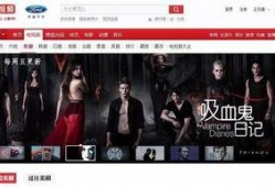 独家大爆料视频,惊人内幕曝光！