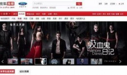 独家大爆料视频,惊人内幕曝光！