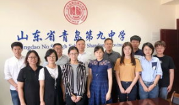 青岛九中爆料事件最新,揭秘校园风波背后的真相