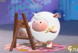 蛋仔小羊最新爆料视频,揭秘神秘游戏内容与玩法