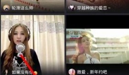 成在线视频观看,成在线视频观看现象解析