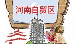 今日开封头条爆料,揭秘今日热点事件，带你直击现场！