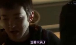 boss 在线观看,职场风云再起，揭秘商业帝国背后的权力游戏
