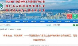 网红湾最新爆料新闻,揭秘娱乐圈最新热点事件！