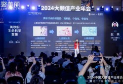 华熙科技爆料新闻视频,揭秘视频背后的科技力量与行业动态