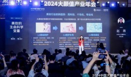 华熙科技爆料新闻视频,揭秘视频背后的科技力量与行业动态