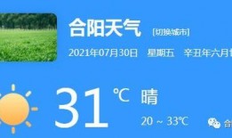 投稿爆料视频怎么拍的,轻松捕捉真实瞬间