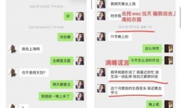 网红吃瓜王大炮微博,网红吃瓜王大炮微博揭秘娱乐圈幕后真相