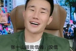 嘎子爆料圈内消息,揭秘娱乐圈不为人知的幕后故事