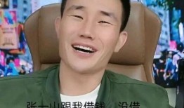 嘎子爆料圈内消息,揭秘娱乐圈不为人知的幕后故事