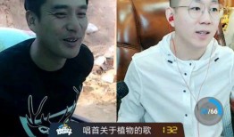 小白龙爆料大杨哥视频播放,大杨哥视频播放背后的惊人真相
